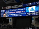 CSFinal2ndgame 20191010-222756.JPG