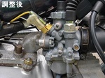 CarburetorAdj@3896km 20200421-131429.JPG