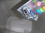 CarrierRustOff20131116 221037.JPG
