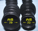 ConnectingTubeGB62011_0706_211830.jpg