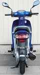 Dream110-i Rear.jpg
