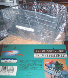 FI2079975_0E.jpg