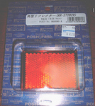 FI2090501_0E.jpg