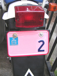 FI2618633_4E.jpg