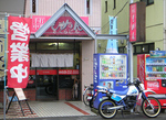 FI2618767_1E.jpg