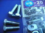Horn6VDrainHole2011_0309_173111.jpg
