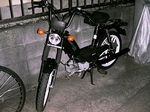 IdouToUchi20140806 190812.JPG