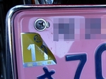 Jibaiseki20161203-152831.JPG