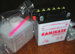 KAMIKAZE_16404km2009_1231_145034.jpg