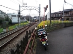 MeigiHenkou20160330-155210.JPG
