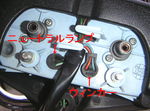 NeutralLED19331km2010_0904_170530.jpg