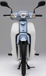 NewSuperCub110 Front.jpg