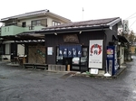 Nousha38128+9406km20151125-141127.JPG