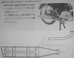 PICT0006.jpg