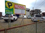 ParkingAkitsu 20190328-125944.JPG