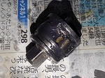 RatchetWrench6.3mmMaintandBuy1299yen 20200723-170237.JPG