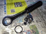 RatchetWrench6.3mmMaintandBuy1299yen 20200723-171303.JPG