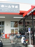 SampoAikagi20140626 152059.JPG