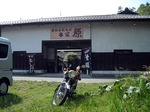 SampoChichibuRindou20180422-141437.JPG