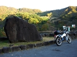 SampoEnzanKouyou20151105-161801.JPG