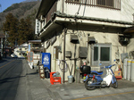 SampoFuyu_no_KAMI2011_0203_141152.jpg
