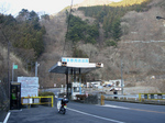 SampoFuyu_no_KAMI2011_0203_155524.jpg