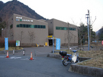 SampoFuyu_no_KAMI2011_0203_170018.jpg