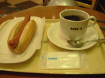 SampoFuyu_no_KAMI2011_0203_183308.jpg