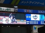 SampoMetlifeDome 20190412-201626.JPG
