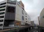SampoNausicaa 20200626 092819.JPG
