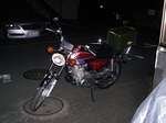 SampoOkutama 20181224-175118.JPG