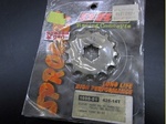Sprocket428-14T920yen 20200214-060800.jpg