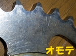 SprocketRear35Tto36T@31610km20140418 013523.JPG