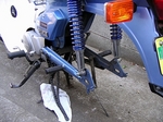 SprocketRear35Tto36T@31610km20140524 141048.JPG