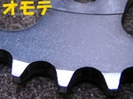 SprocketRear35Tto36T@31610km20140524 141453.JPG