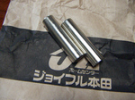 StepDR250RSouchaku2011_1016_101427.jpg