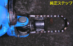 StepDR250RSouchaku2011_1020_163630.jpg