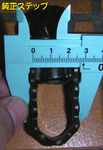 StepDR250RSouchaku2011_1020_164106.jpg