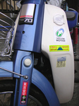 StickerTune2011_0324_170839.jpg