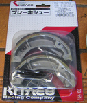 TireBrakeFr17739km2010_0624_160440.jpg