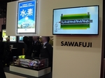 TokyoMotorShow20171102-151433.JPG