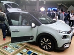 TokyoMotorShow20171102-171122.JPG