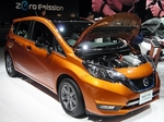 TokyoMotorShow20171102-182752.JPG