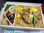 Tsuukin20170131-160227.JPG