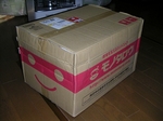 UnversalHolder20140322 120423.JPG