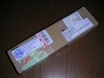 YASUSUfromThai20120208-PICT0002.JPG