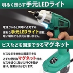 masuda-shop_000000115852-copy_1.jpg